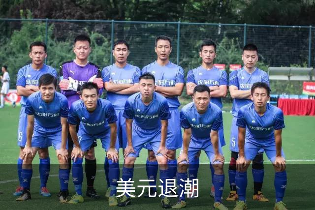 美元退潮?中国新规则引全球洗牌